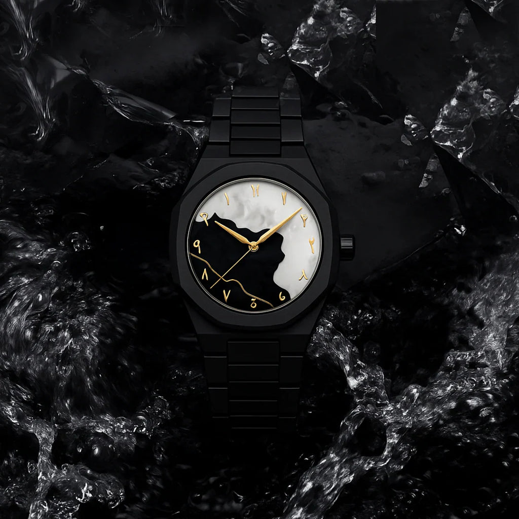 Arabic Aura Watch - Black & Gold