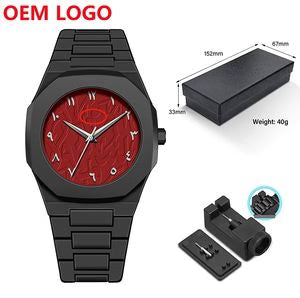 Arabic Aura Watch - Red & Black